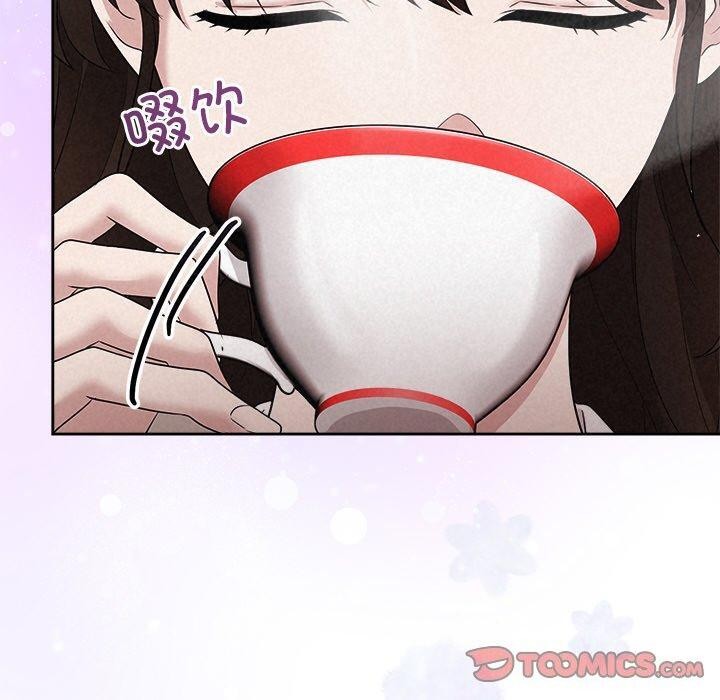 被吞噬的夜第30話