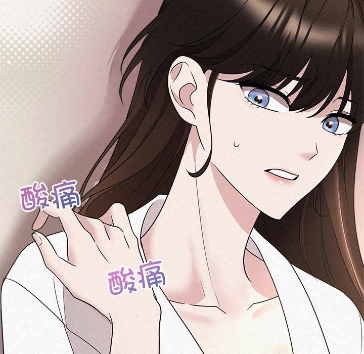 被吞噬的夜第30話