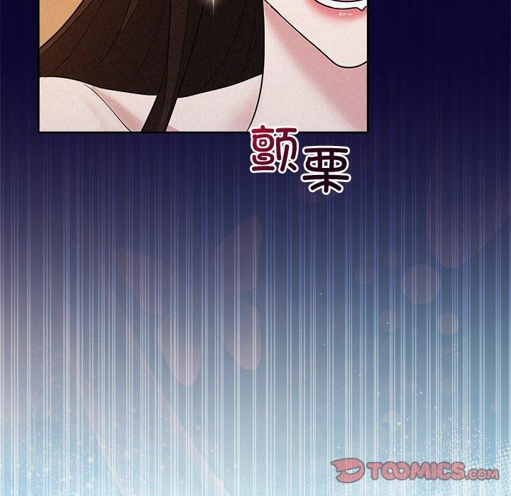 被吞噬的夜第30話