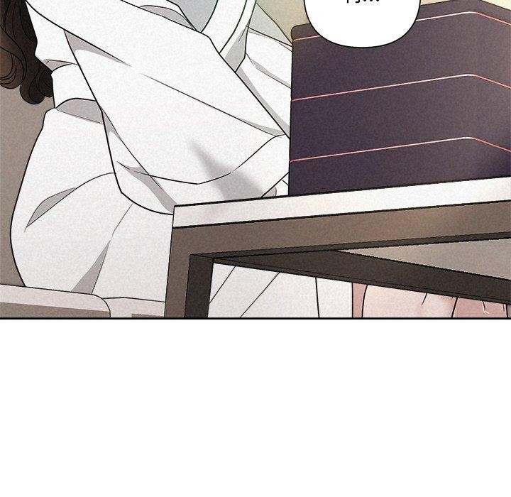 被吞噬的夜第30話