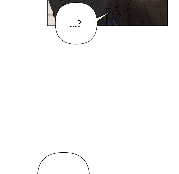 被吞噬的夜第30話