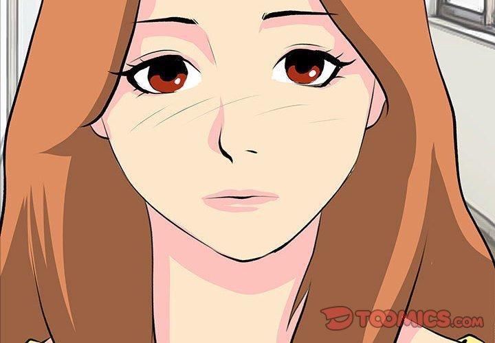 撩妹笔记本第32話