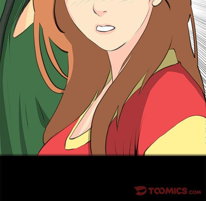 撩妹笔记本第32話