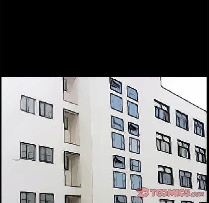 撩妹笔记本第32話