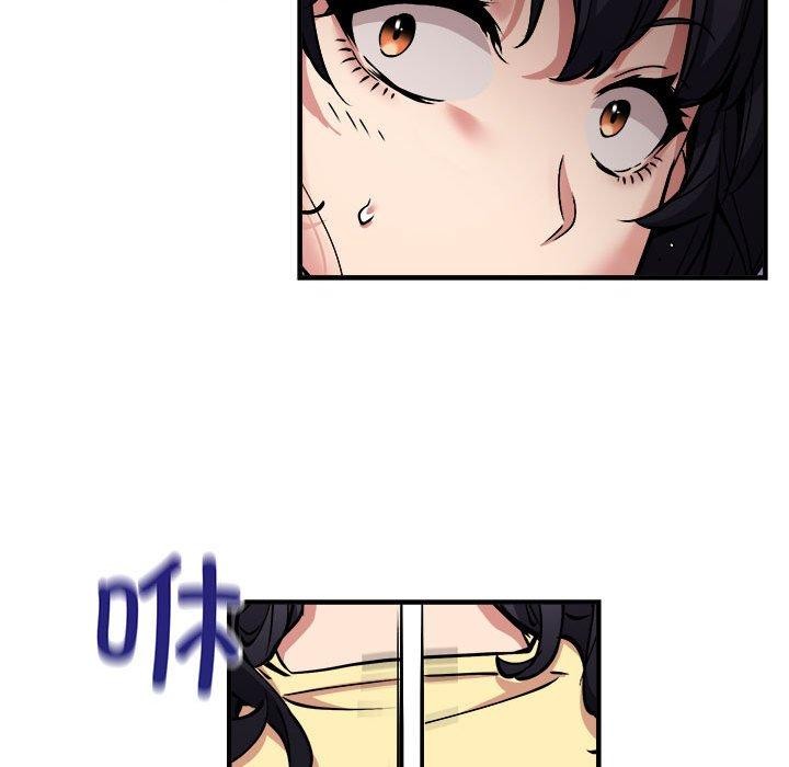 新都市外卖员第41話