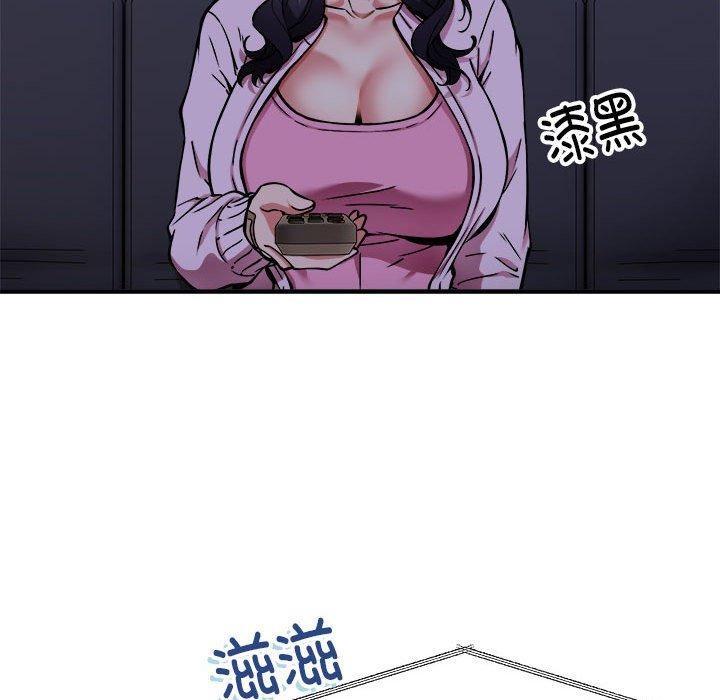 新都市外卖员第41話