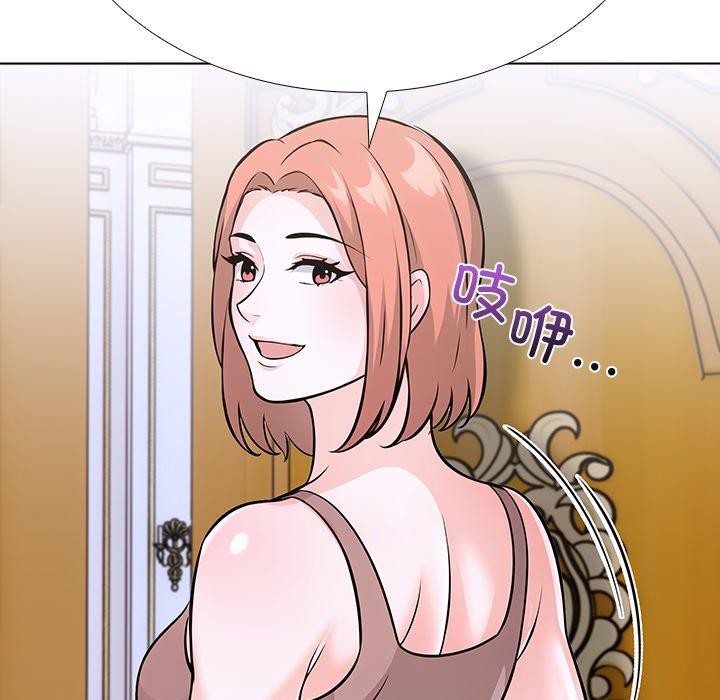 走不出的房间：第二季第33話