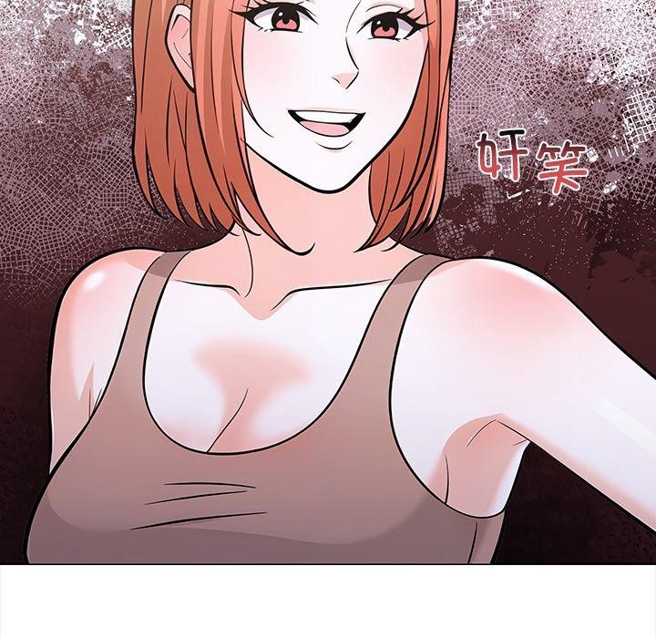 走不出的房间：第二季第33話