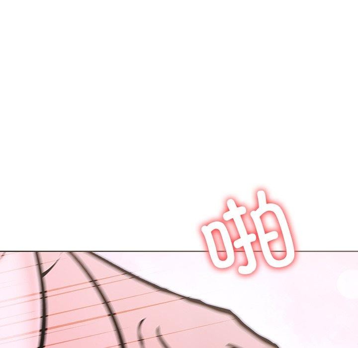 走不出的房间：第二季第33話