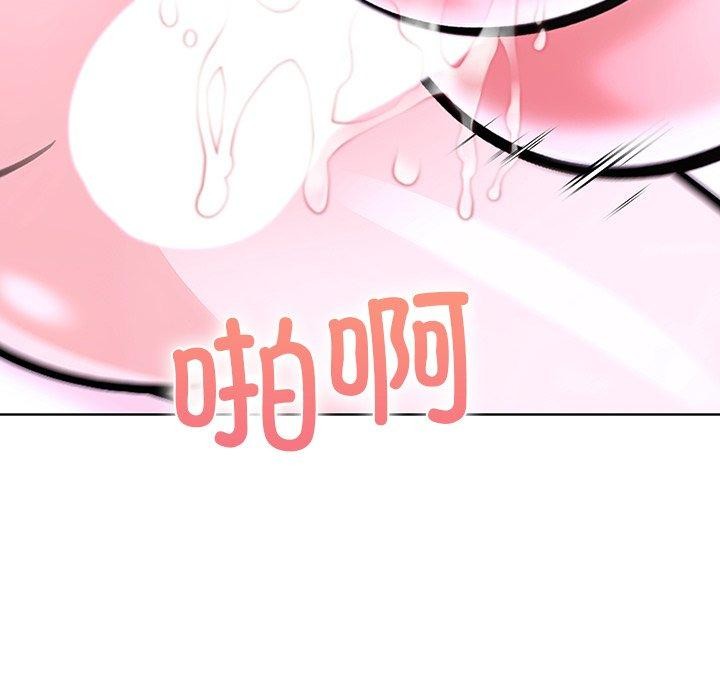 走不出的房间：第二季第33話