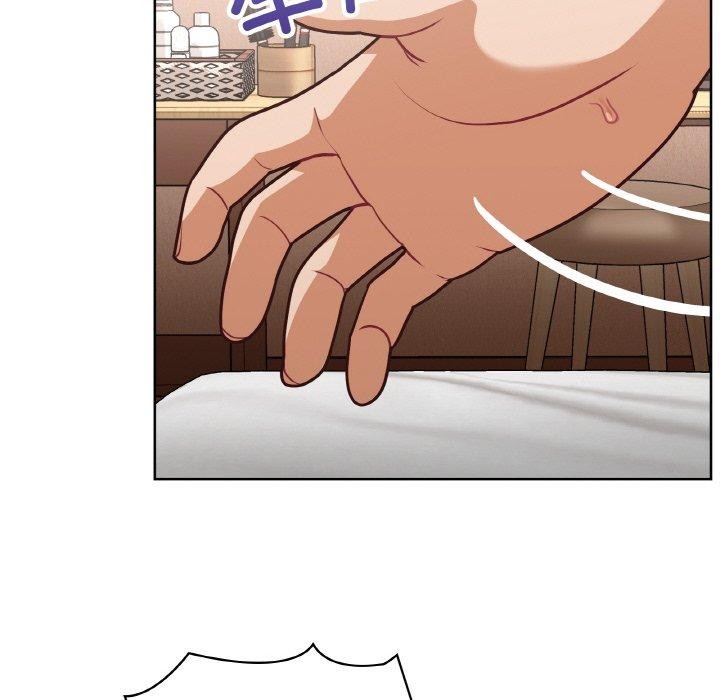 这公司归我了第46話