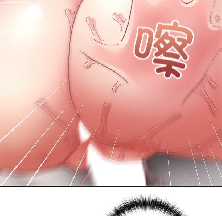 这公司归我了第46話