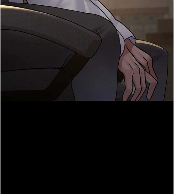 夜间诊疗室第100話-肉便器嘿皮♥