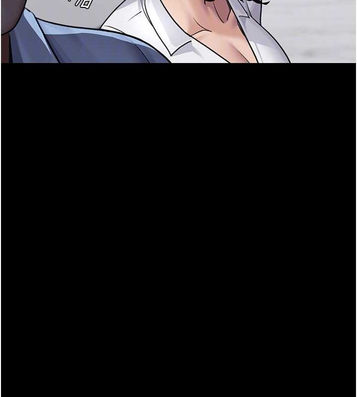 夜间诊疗室第100話-肉便器嘿皮♥