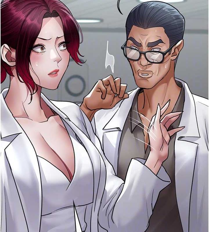 夜间诊疗室第100話-肉便器嘿皮♥