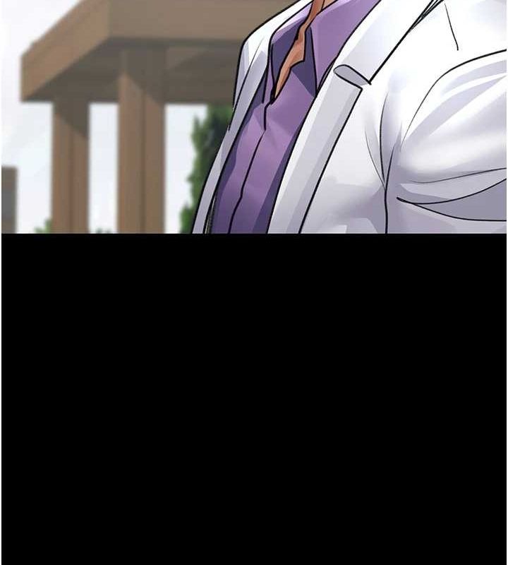 夜间诊疗室第100話-肉便器嘿皮♥