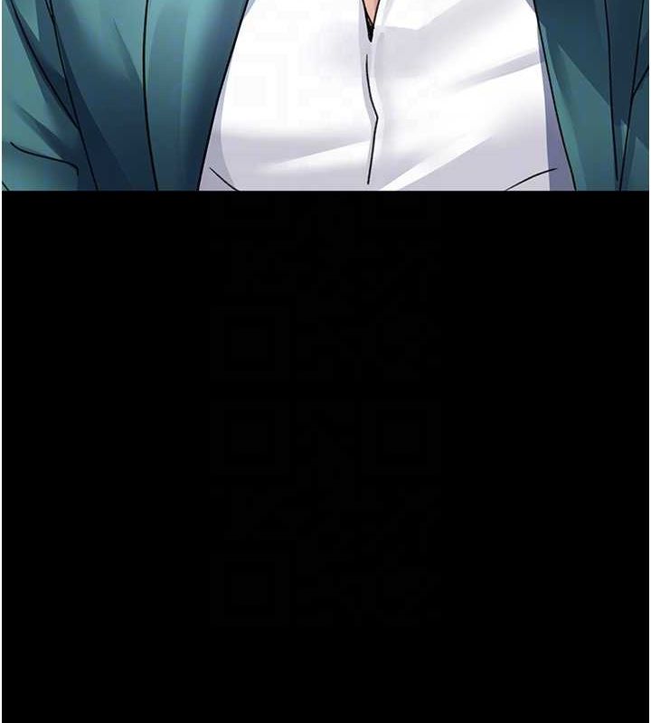 夜间诊疗室第100話-肉便器嘿皮♥