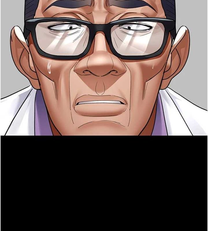 夜间诊疗室第100話-肉便器嘿皮♥