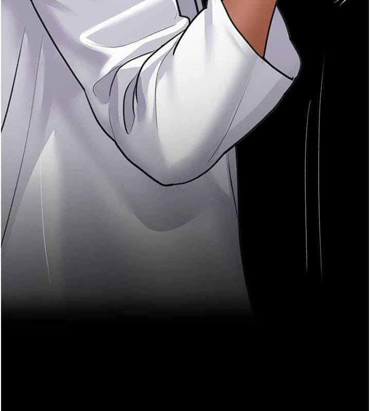 夜间诊疗室第100話-肉便器嘿皮♥