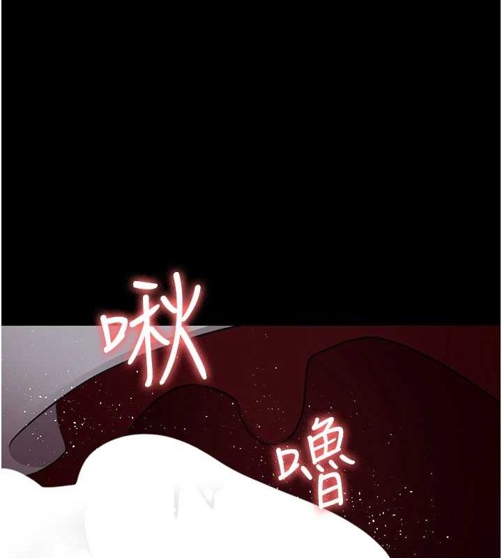 夜间诊疗室第100話-肉便器嘿皮♥