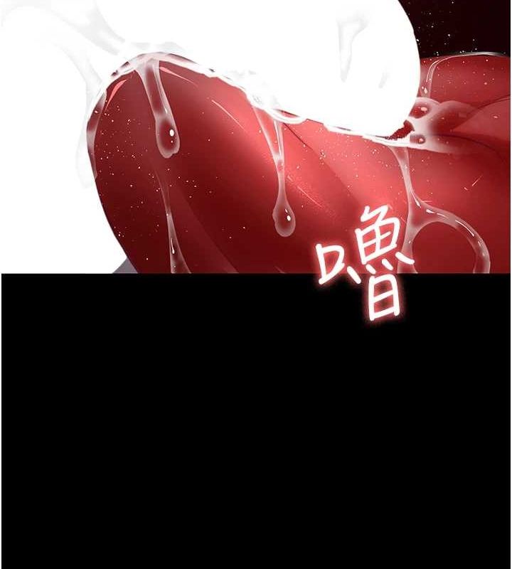 夜间诊疗室第100話-肉便器嘿皮♥