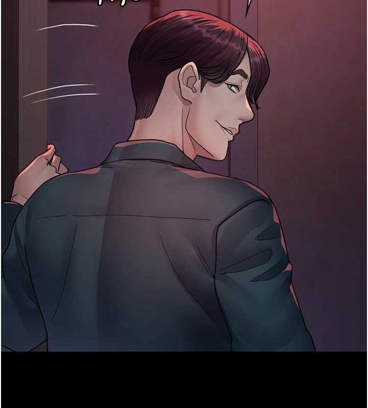 夜间诊疗室第100話-肉便器嘿皮♥