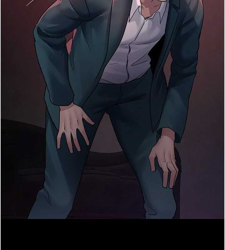 夜间诊疗室第100話-肉便器嘿皮♥