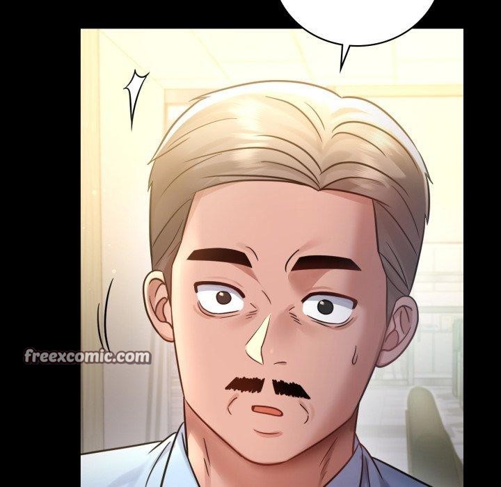 背叛的开始第68話