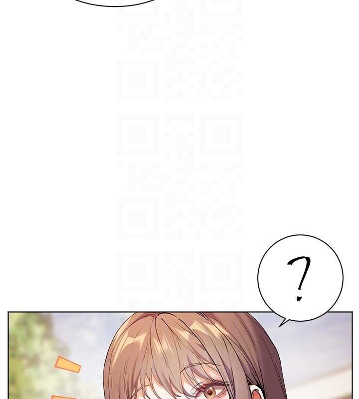 老师的亲密指导第43話-滾燙的金色誘惑