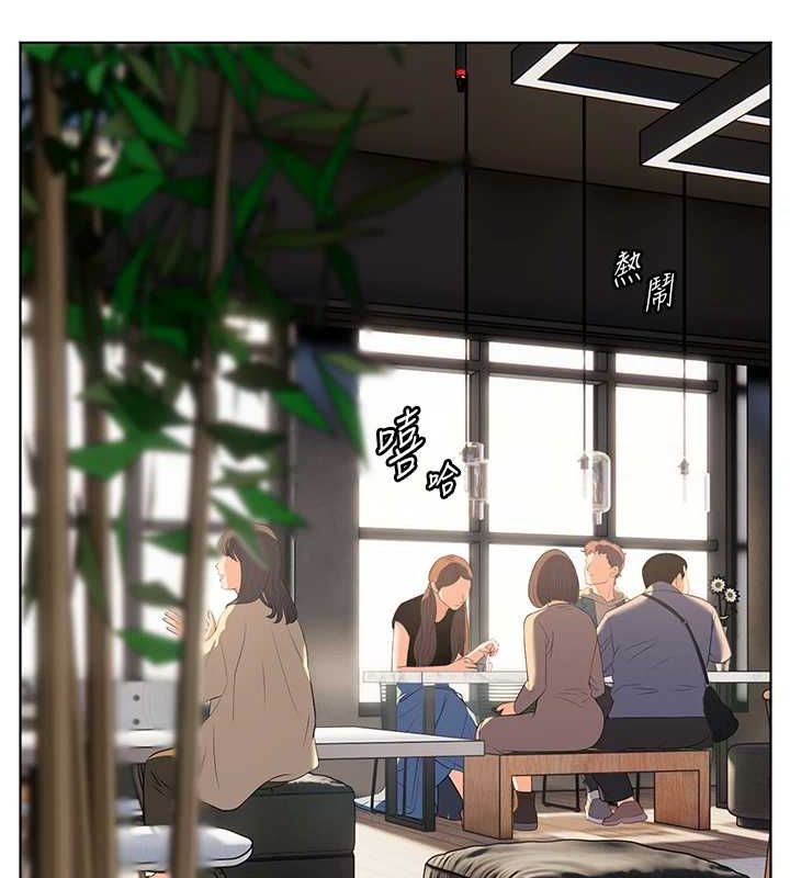 老師的親密指導第43話-滾燙的金色誘惑