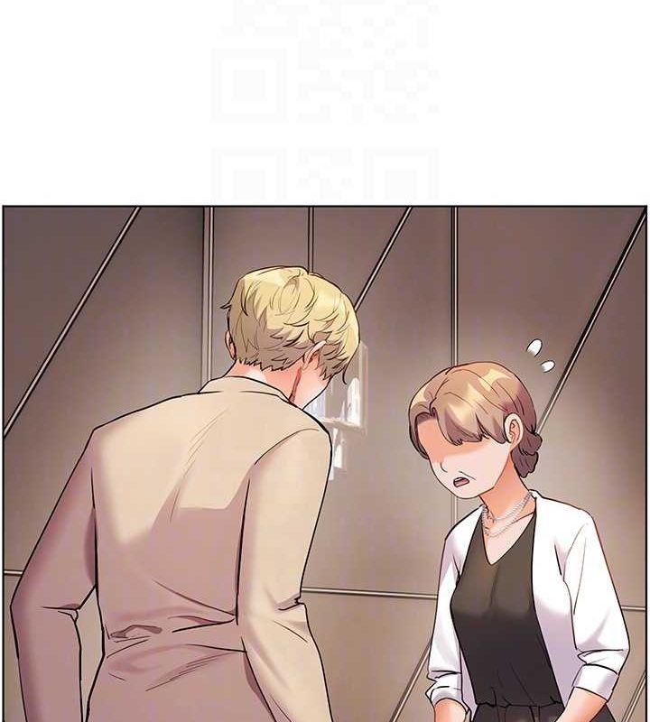 老师的亲密指导第43話-滾燙的金色誘惑