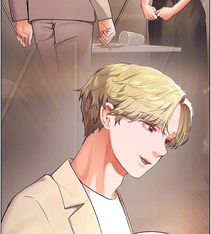 老师的亲密指导第43話-滾燙的金色誘惑