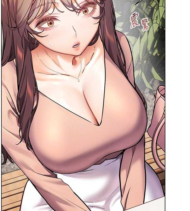 老师的亲密指导第43話-滾燙的金色誘惑