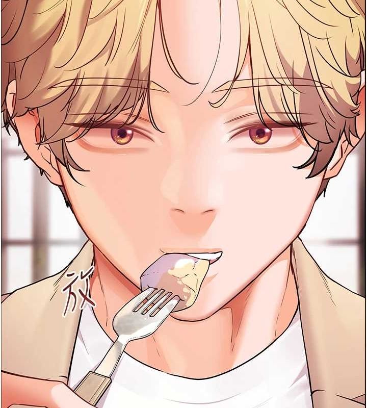 老师的亲密指导第43話-滾燙的金色誘惑