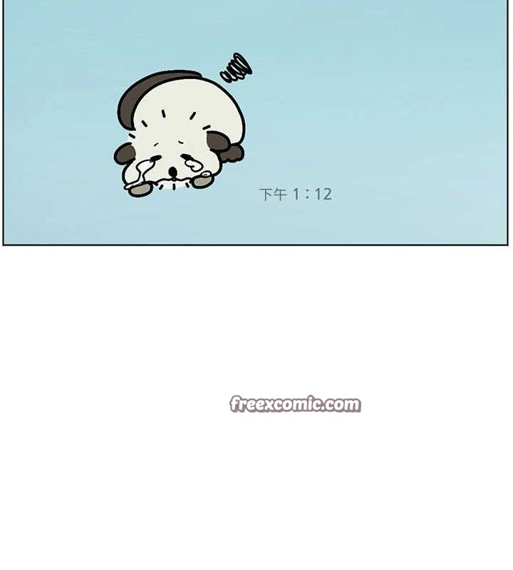 老师的亲密指导第43話-滾燙的金色誘惑