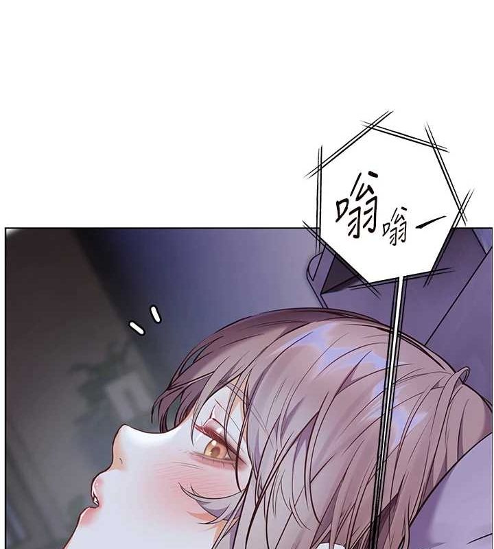 老师的亲密指导第43話-滾燙的金色誘惑