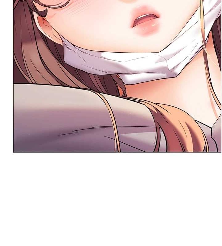 老师的亲密指导第43話-滾燙的金色誘惑