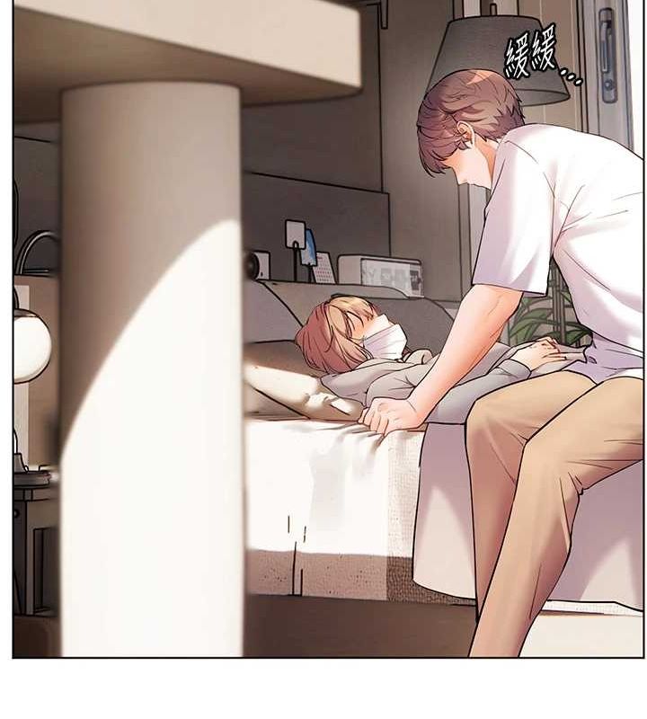 老师的亲密指导第43話-滾燙的金色誘惑