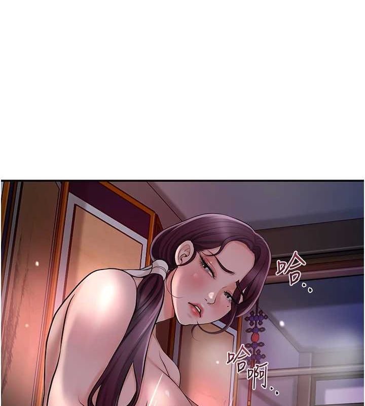 花容湿色:取花点第47話-無法抗拒的提議