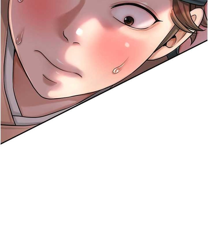 花容湿色:取花点第47話-無法抗拒的提議