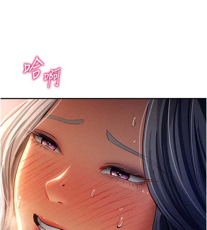 私密视角第26話-插爆肉便器教授