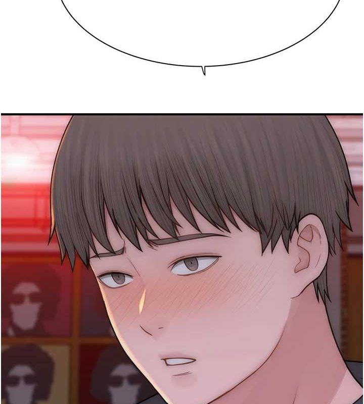 继母的香味第93話-確認關係的一炮