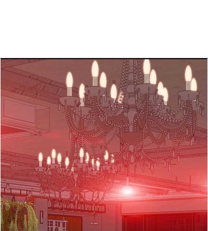 繼母的香味第93話-確認關係的一炮