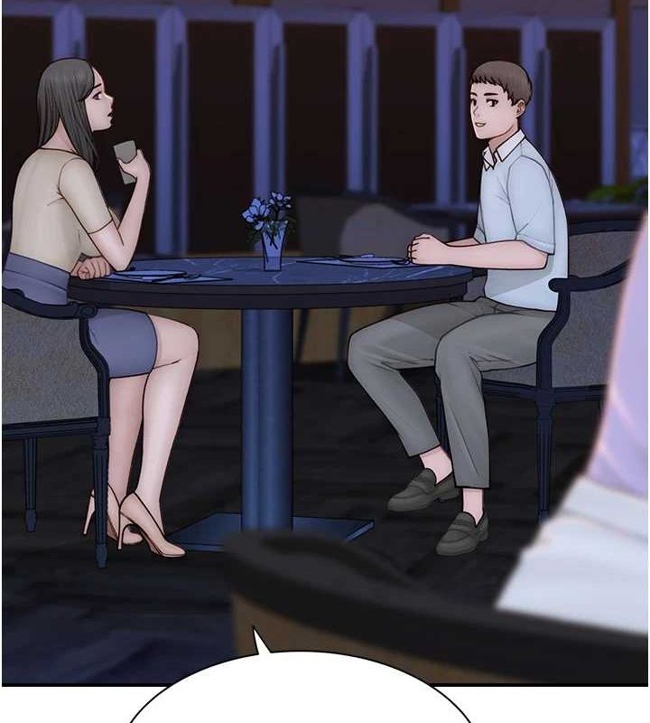 继母的香味第93話-確認關係的一炮