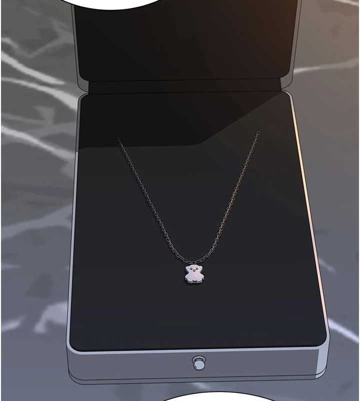 继母的香味第93話-確認關係的一炮