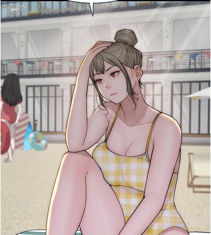 继母的香味第93話-確認關係的一炮