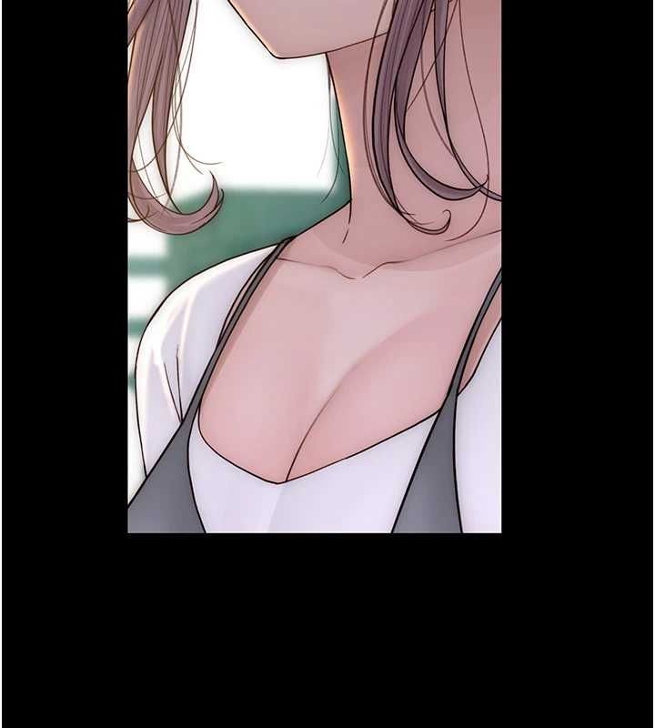 继母的香味第93話-確認關係的一炮