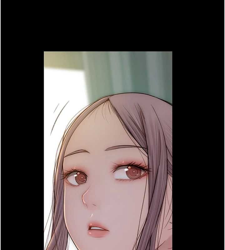 继母的香味第93話-確認關係的一炮