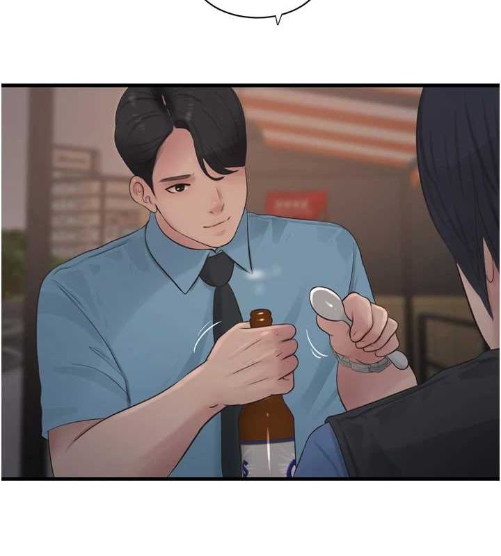 水电工日誌第86話-你要瞄準洞口喔♥