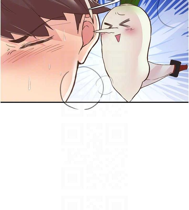 下一颤，性福第20話-一字馬劈腿啪啪